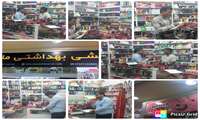بازدید مشترک واحد غذا و دارو با واحد بهداشت محیط و نماینده اداره صمت 